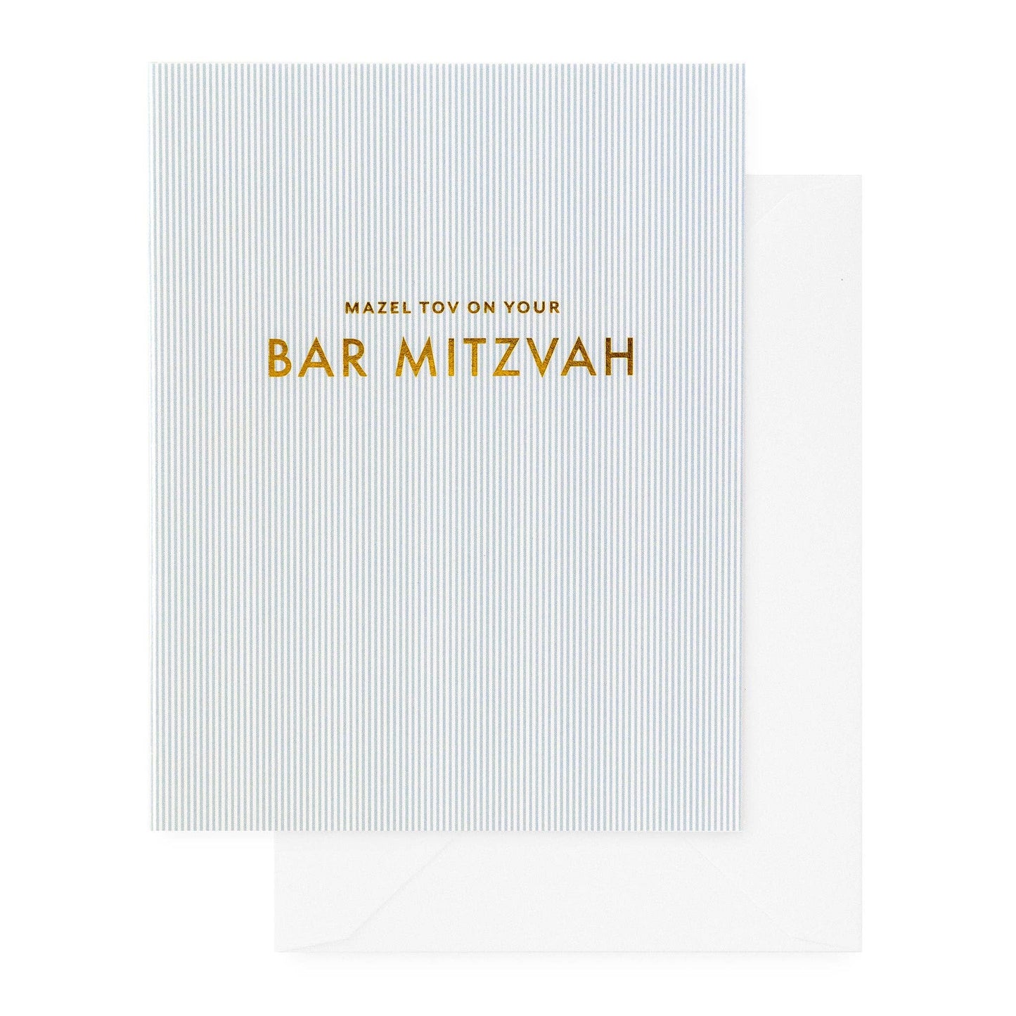 Striped Bar Mitzvah Card