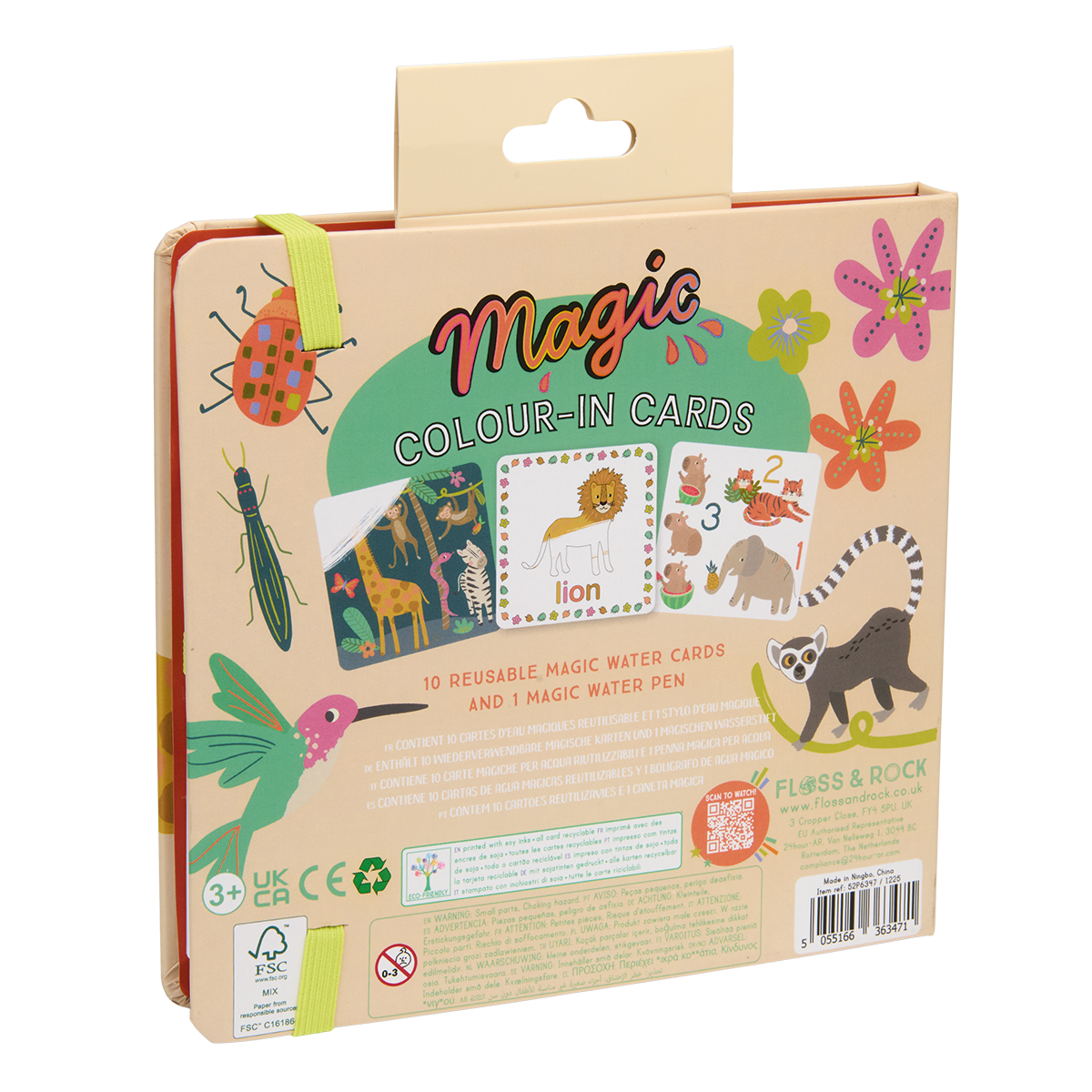 Jungle Water Pen & Cards